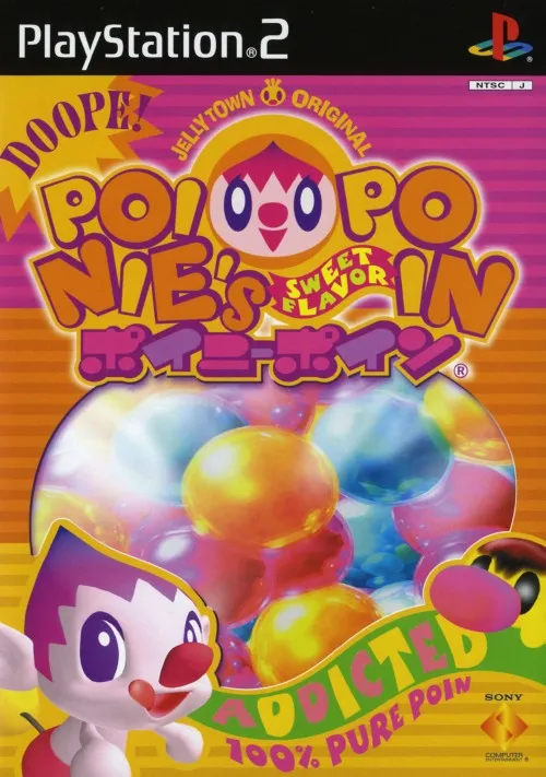 Poinie's Poin (Japan, Asia) (En,Ja)